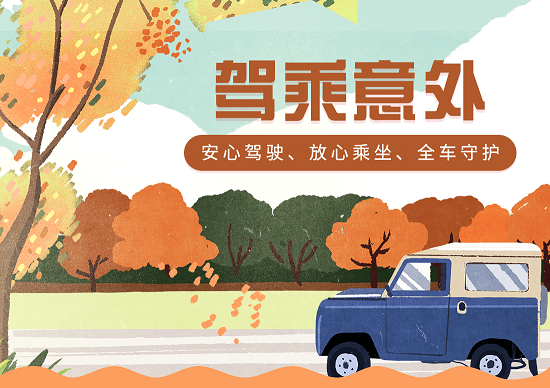 image (19).png