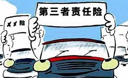 image (9).png