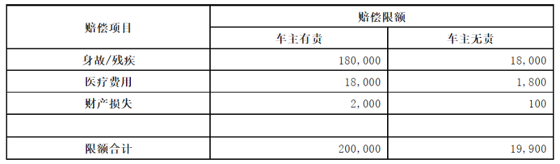 image (17).png