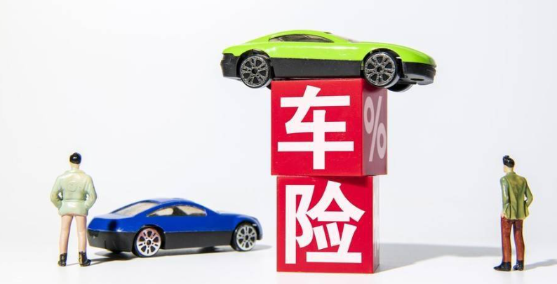 人保车险|新能源车险：未来出行的安心保障